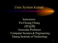 Unix System Kernel PowerPoint PPT Presentation