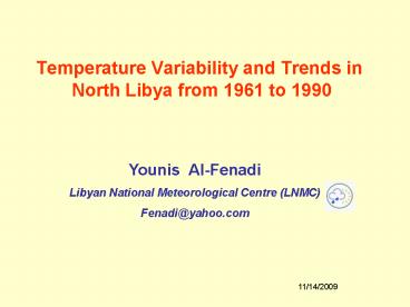 Temperature Variability and Trends in North Libya from 1961 to 1990