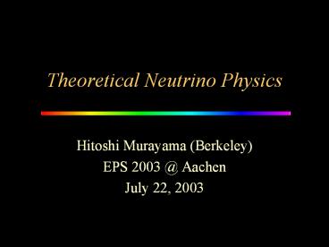 Theoretical Neutrino Physics
