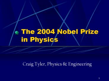 The 2004 Nobel Prize in Physics