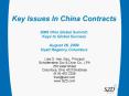 Key Issues In China Contracts 2009 Ohio Global Summit: Keys to Global Success August 26, 2009 Hyatt PowerPoint PPT Presentation