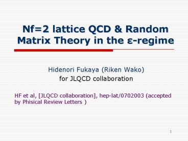 Nf=2 lattice QCD