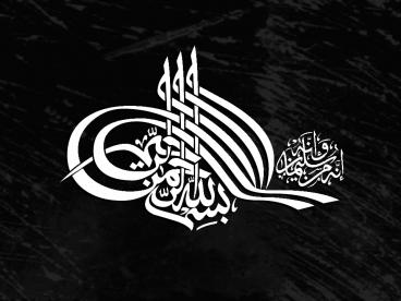 Improvement of Psidium guajava using Micropropagation