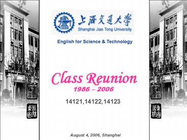 presentation player overlay