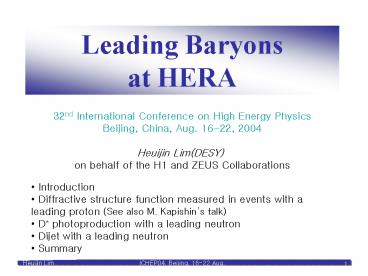 Leading Baryons at HERA