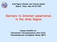 Barriers to Internet penetration in the Arab Region PowerPoint PPT Presentation