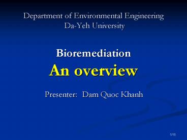 Department of Environmental Engineering DaYeh University