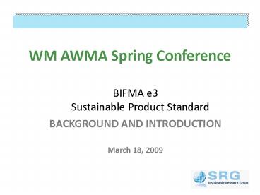 WM AWMA Spring Conference