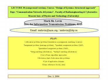 LECTURE 30 (compressed version). Course: 