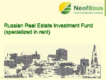 Russian Real Estate Investment Fund