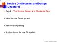 Service Development and Design Chapter 9 PowerPoint PPT Presentation