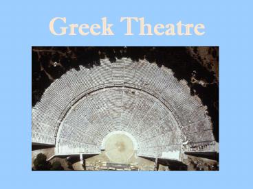 Greek Theatre