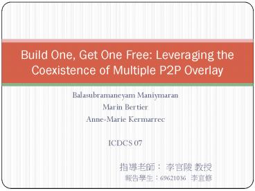 Balasubramaneyam Maniymaran