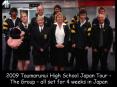 2009 Taumarunui High School Japan Tour The Group all set for 4 weeks in Japan PowerPoint PPT Presentation