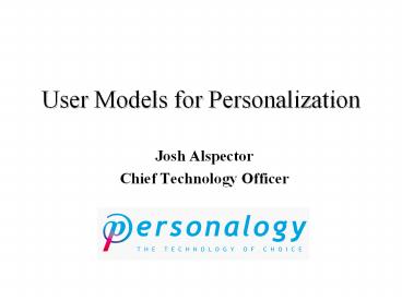 presentation player overlay