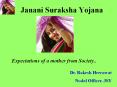 Janani Suraksha Yojana PowerPoint PPT Presentation