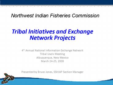 Northwest Indian Fisheries Commission