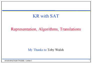 KR with SAT
