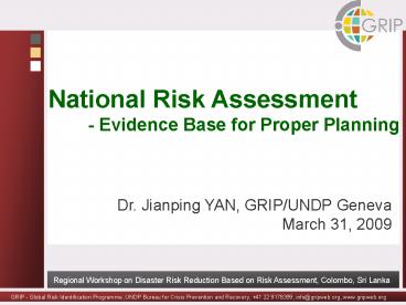 Presentazione di PowerPoint