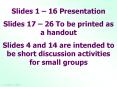 Slides 1 16 Presentation PowerPoint PPT Presentation