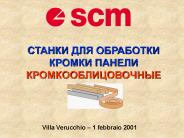 Presentazione di PowerPoint