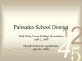 Palisades School District PowerPoint PPT Presentation