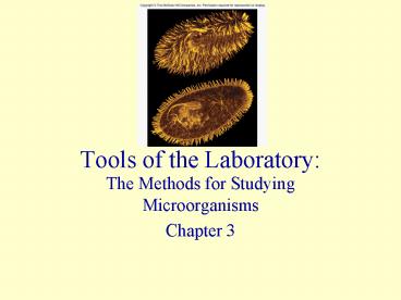 Tools of the Laboratory: