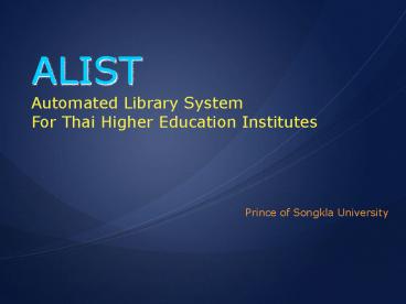 presentation player overlay