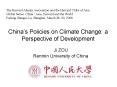 China PowerPoint PPT Presentation