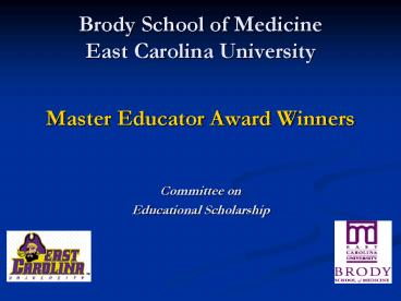 Brody School of Medicine East Carolina University