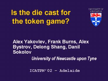 Is the die cast for the token game