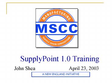 SupplyPoint 1'0 Training