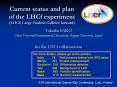 Current status and plan of the LHCf experiment (LHCf; Large Hadron Collider forward) PowerPoint PPT Presentation