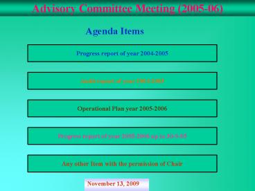 Advisory Committee Meeting 200506