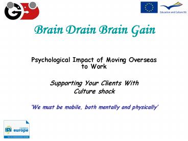 Brain Drain Brain Gain