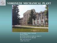 VORONEZH MECHANICAL PLANT