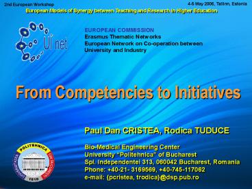 From Competencies to Initiatives