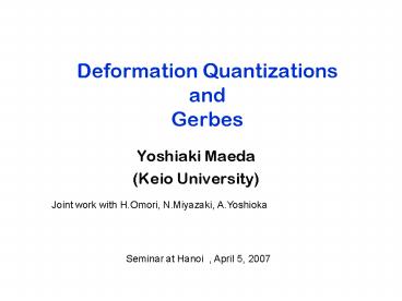 Deformation Quantizations and Gerbes