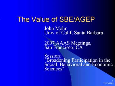 The Value of SBEAGEP