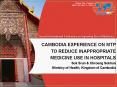 CAMBODIA EXPERIENCE ON MTP PowerPoint PPT Presentation