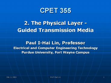 CPET 355