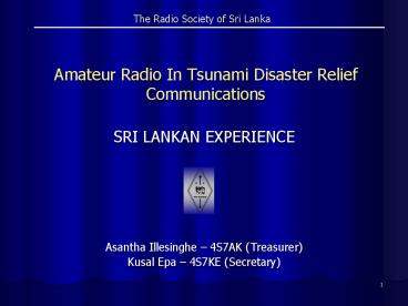 Amateur Radio In Tsunami Disaster Relief Communications