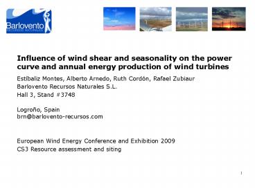 Wind Profile Lidar Measurements over a Forest