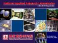 National Applied Research Laboratories PowerPoint PPT Presentation