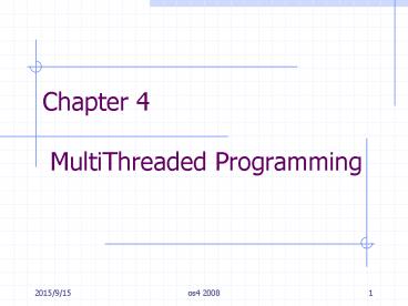 presentation player overlay