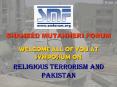 SHAHEED MUTAHHERI FORUM PowerPoint PPT Presentation