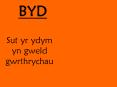 Sut yr ydym yn gweld gwrthrychau PowerPoint PPT Presentation