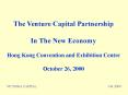The Venture Capital Partnership PowerPoint PPT Presentation