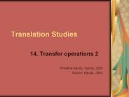Translation Studies