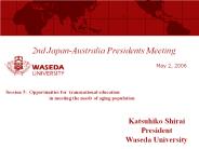 2nd Japan-Australia Presidents Meeting